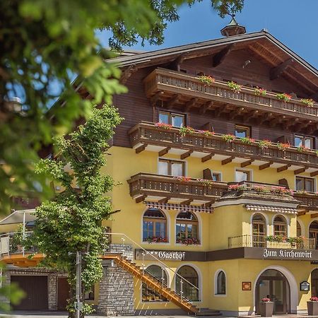 Hotel Gasthof Zum Kirchenwirt プフ・バイ・ハライン エクステリア 写真