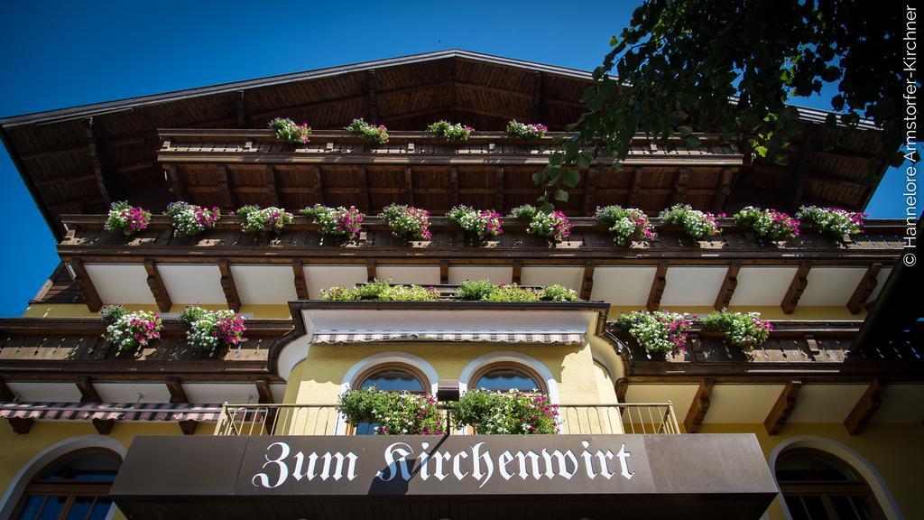 Hotel Gasthof Zum Kirchenwirt プフ・バイ・ハライン エクステリア 写真