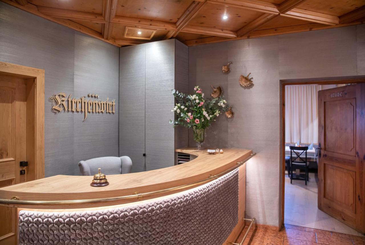 Hotel Gasthof Zum Kirchenwirt プフ・バイ・ハライン エクステリア 写真